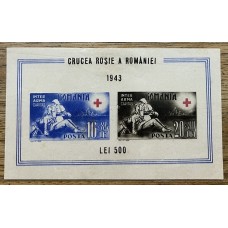 RUMANIA 1943 hoja bloque nueva sin goma como fue emitida uniformes militares